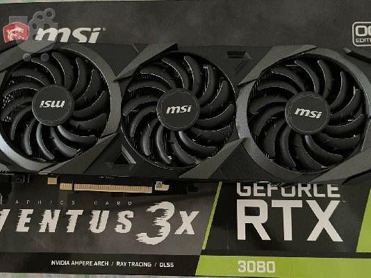 GEFORCE RTX 3090 / RTX 3080 / RTX 3070 / RTX 3060 Ti / RTX 3060 / RADEON RX 6900 XT , WHAT...